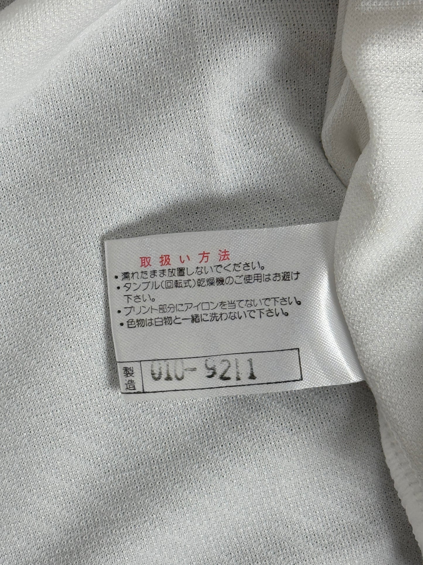 2001/02 Fiorentina Away Shirt Adriano #90 (L)