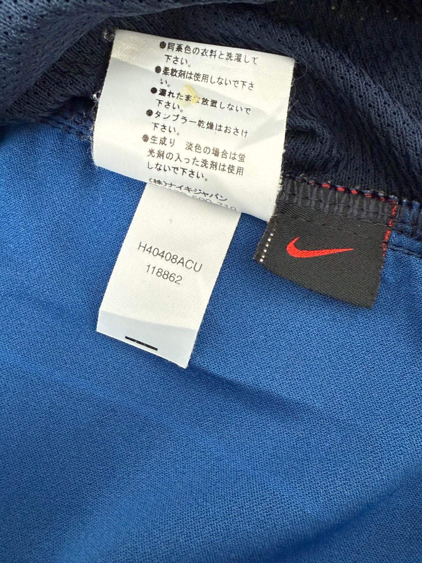 2004/05 FC Barcelona Away #10 Ronaldinho (L)