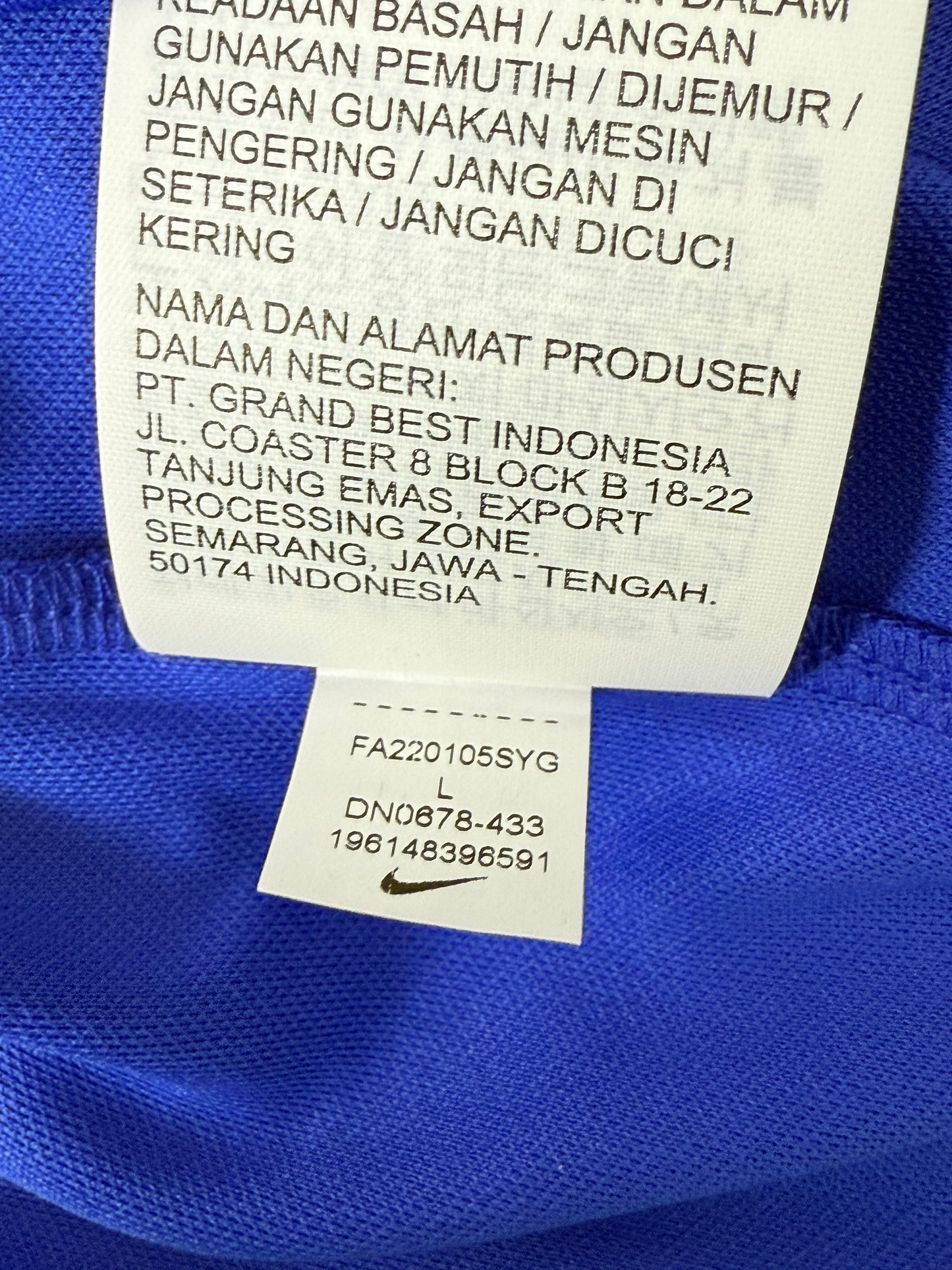 2022 Brazil Away Neymar #10 (L, BNWT)