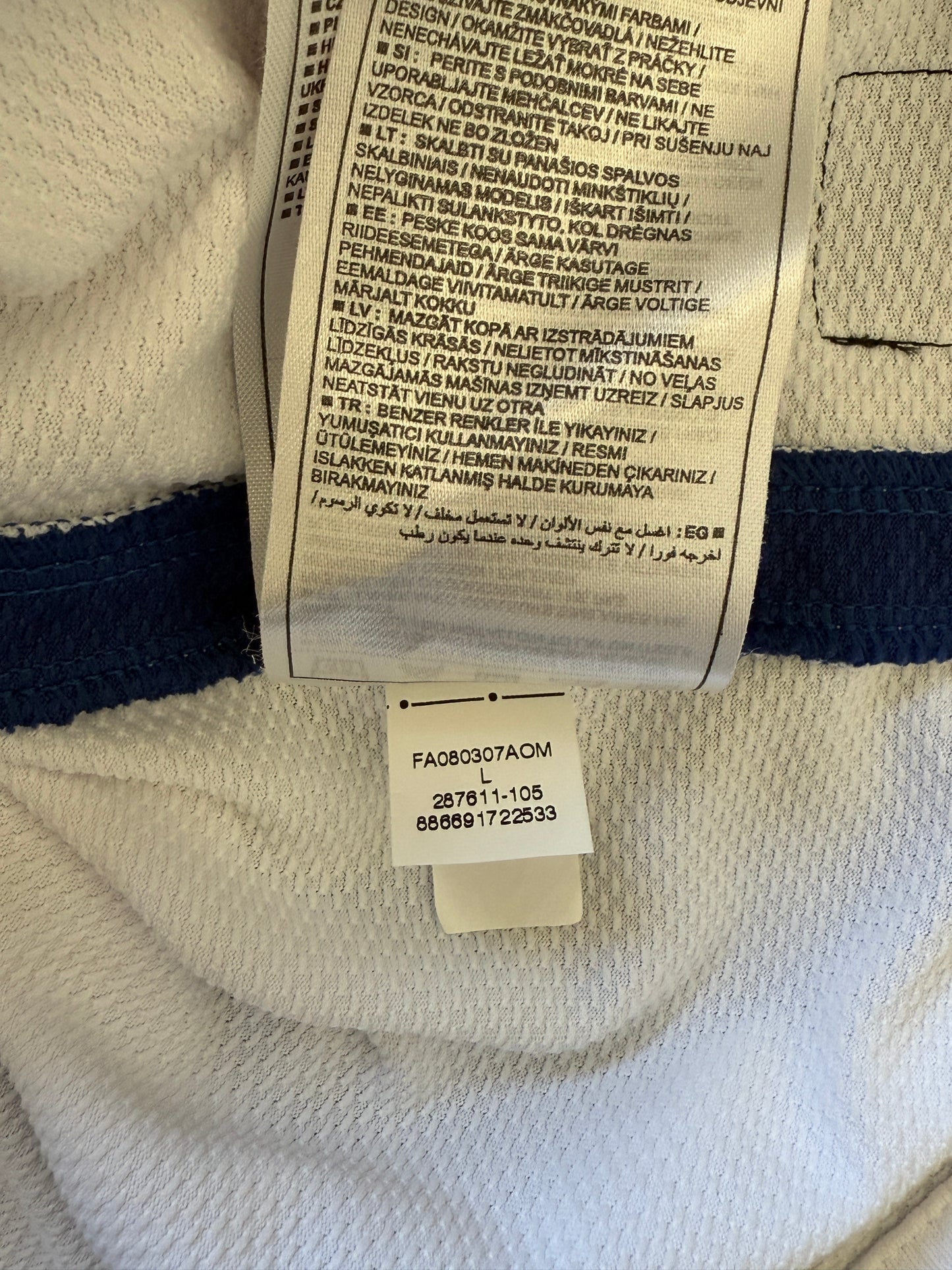 2008/09 Manchester United Away #7 Ronaldo (L)