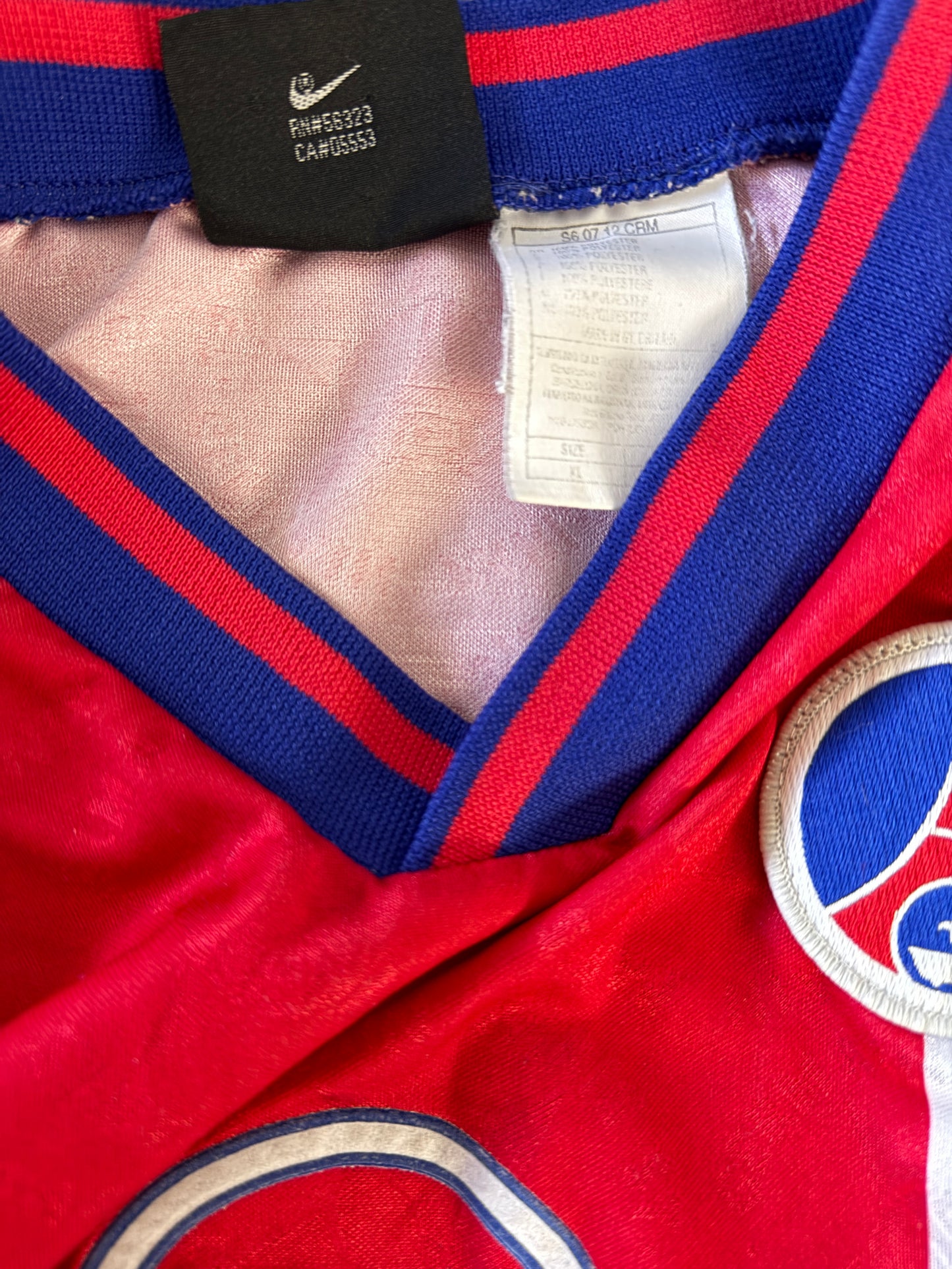 1995/96 PSG Home (XL)