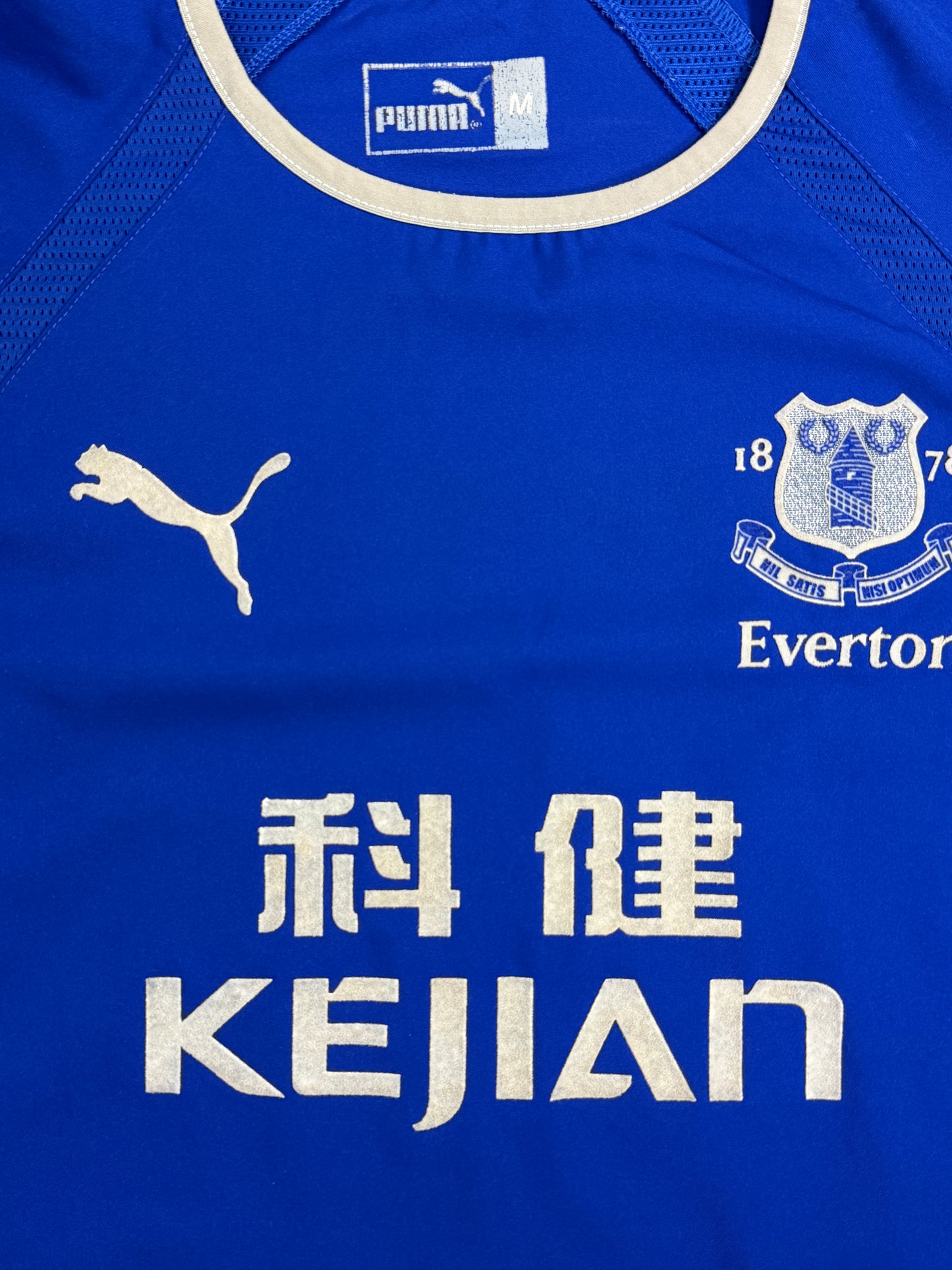 2003/04 Everton Home #18 Rooney (M)