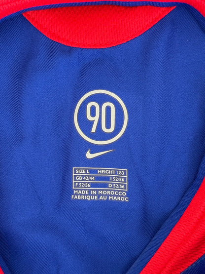 2005/06 Manchester United Away #7 Ronaldo (L)