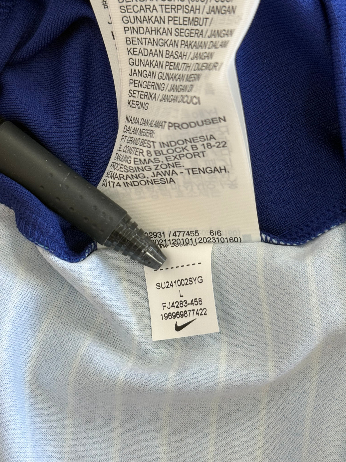 2024 Brasilien Away #21 Cunha BNWT (L)
