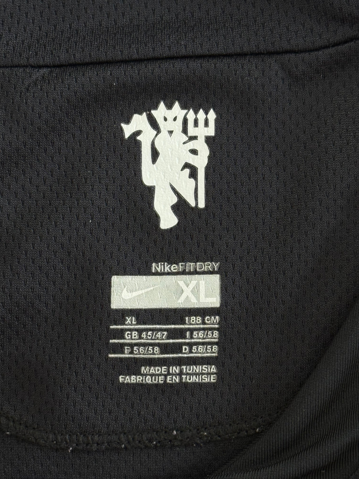 2007/08 Manchester United Away #7 Ronaldo UCL (XL)